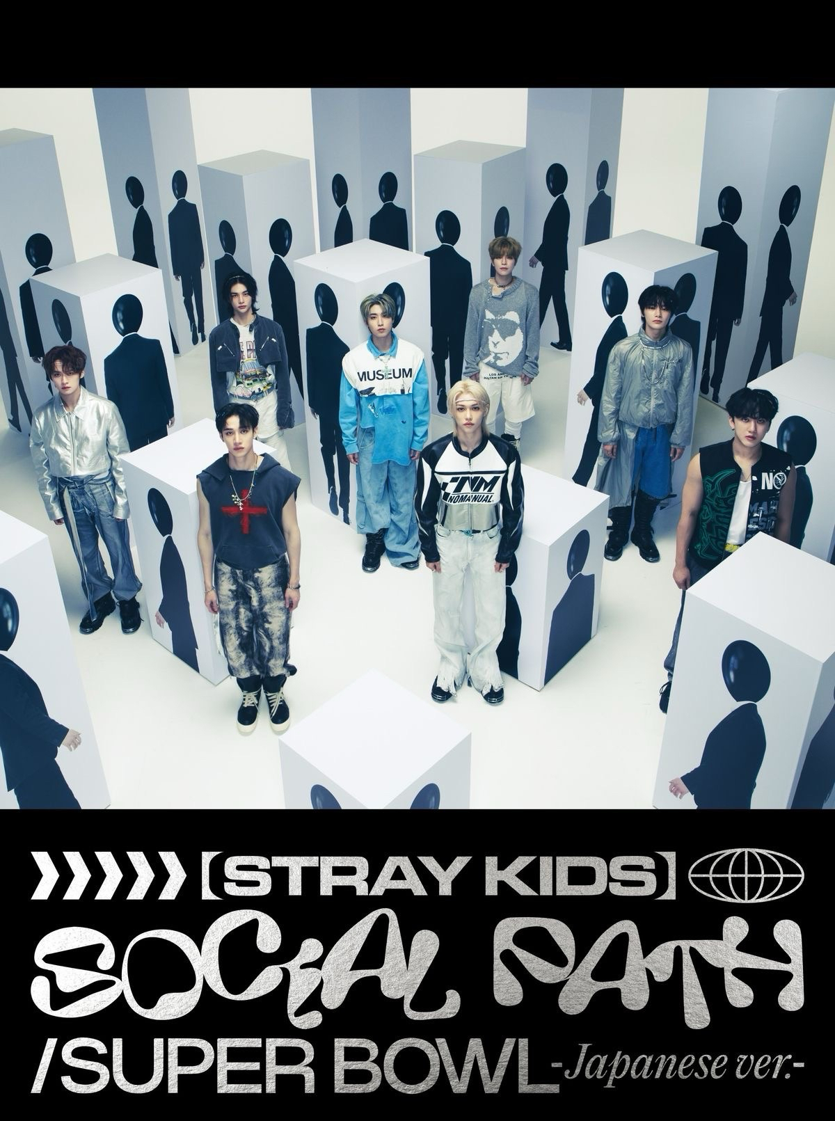 Social Path (feat. LiSA) / Super Bowl -Japanese ver.-