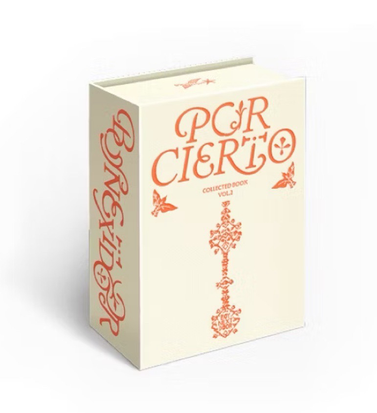 馬德里回憶錄 Collected Book vol.2