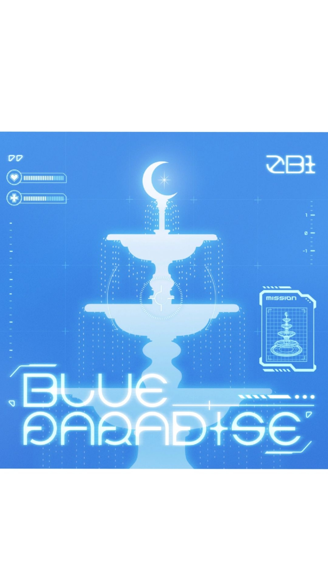 BLUE PARADISE