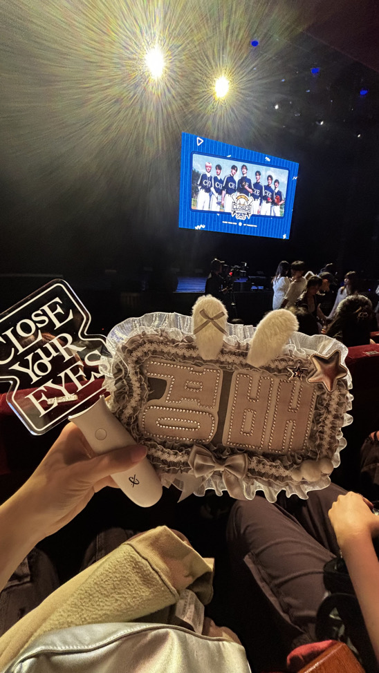 와이씨